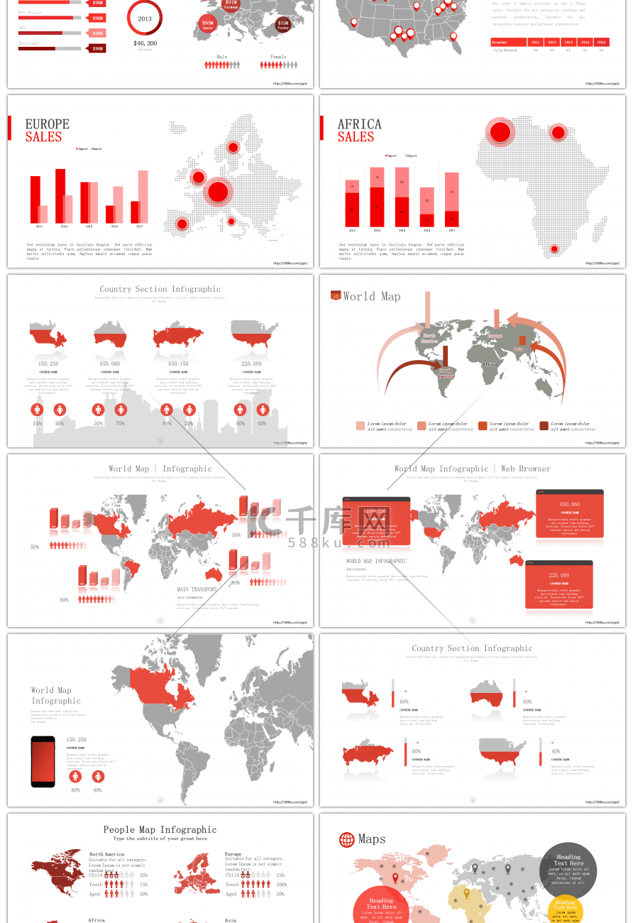 30套红色世界地图PPT图表合集
