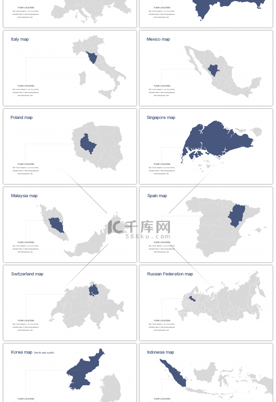 30套蓝灰色世界地图PPT图表合集