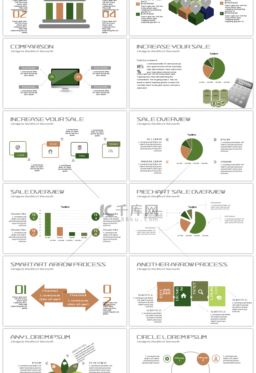 30套撞色创意设计PPT图表合集