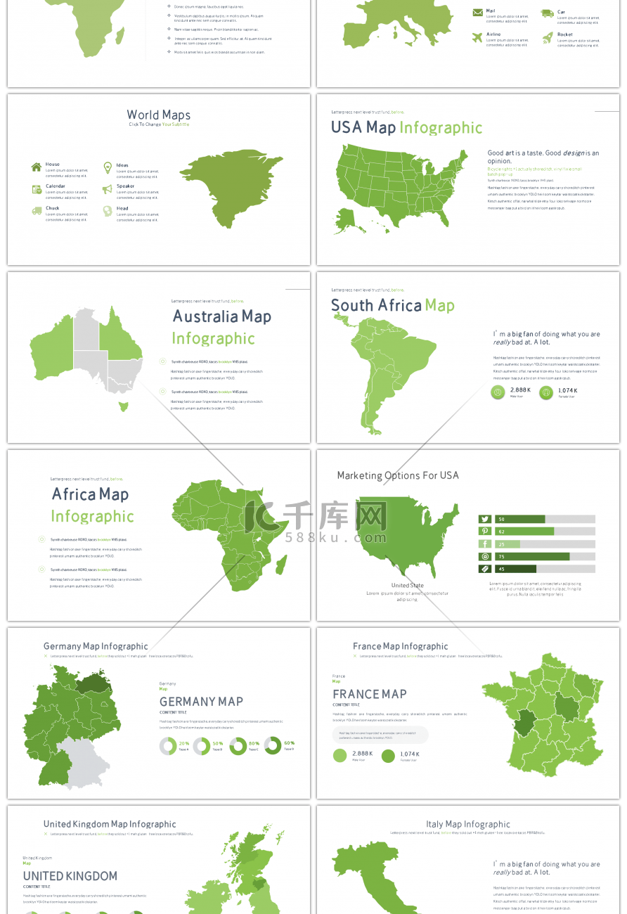 30套绿色世界地图PPT图表合集
