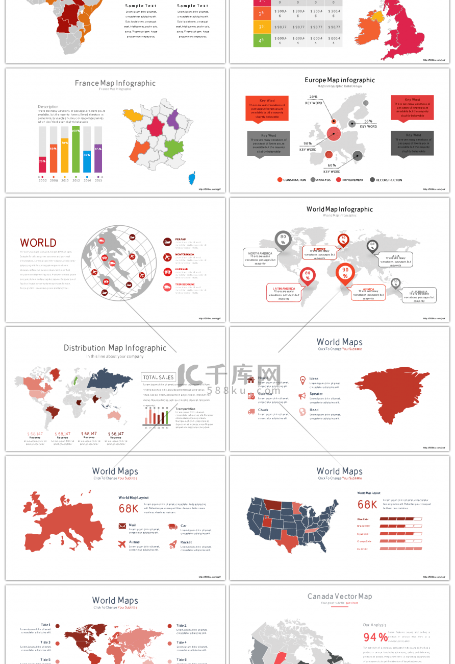 30套红色世界地图PPT图表合集