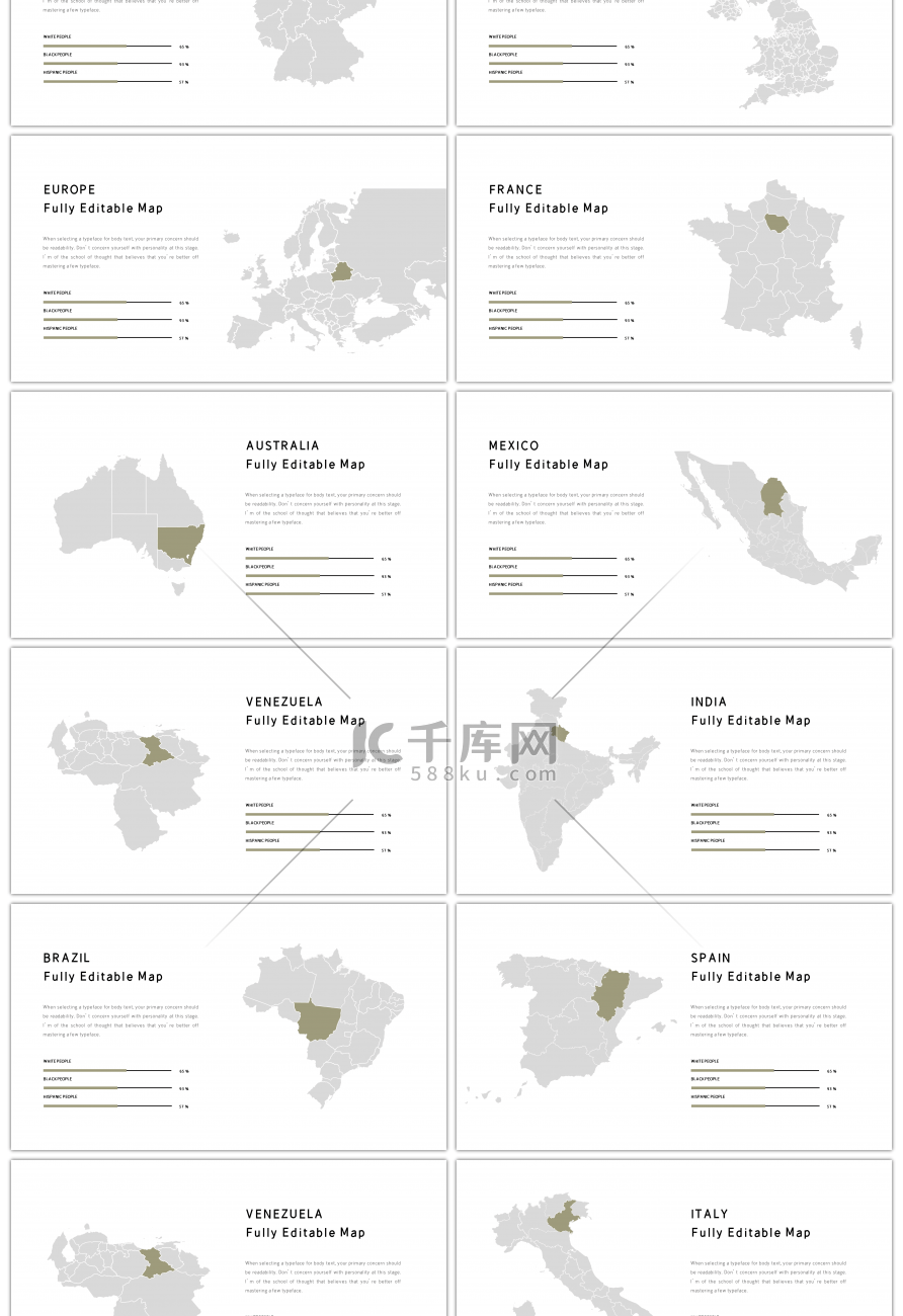 30套灰色世界地图PPT图表合集