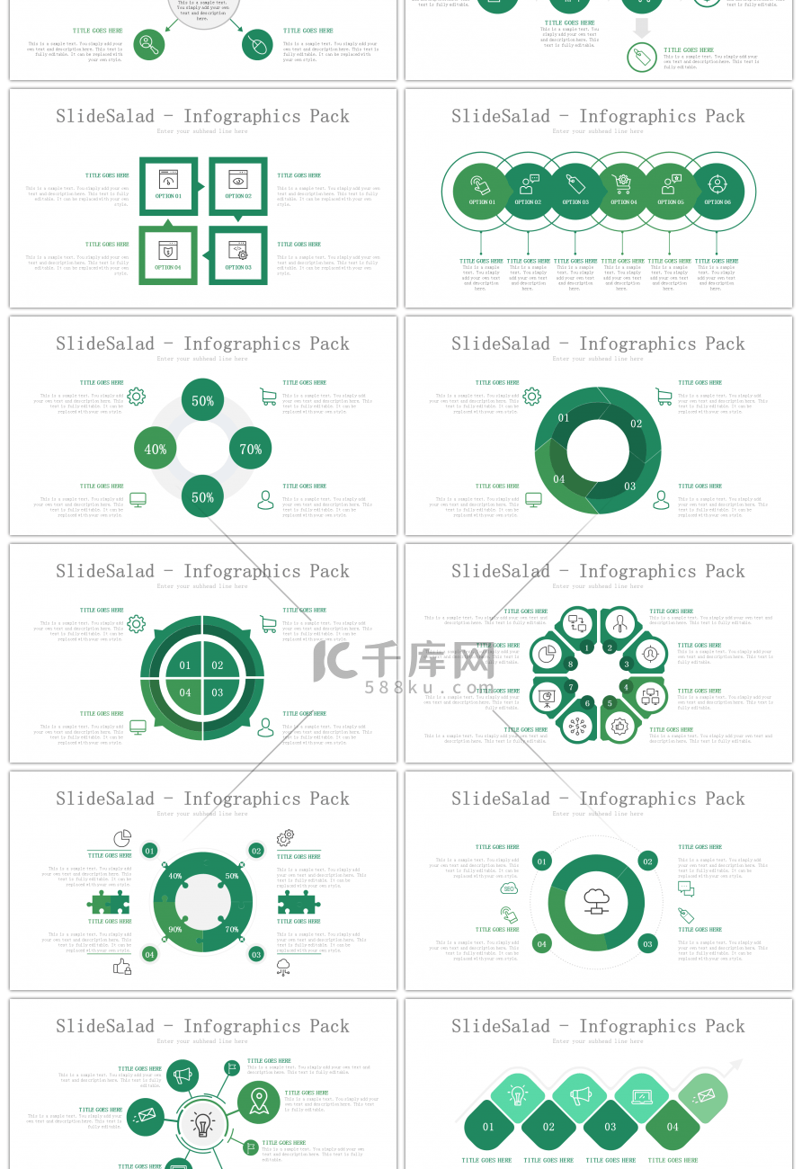 30套绿色百分比信息PPT图表合集