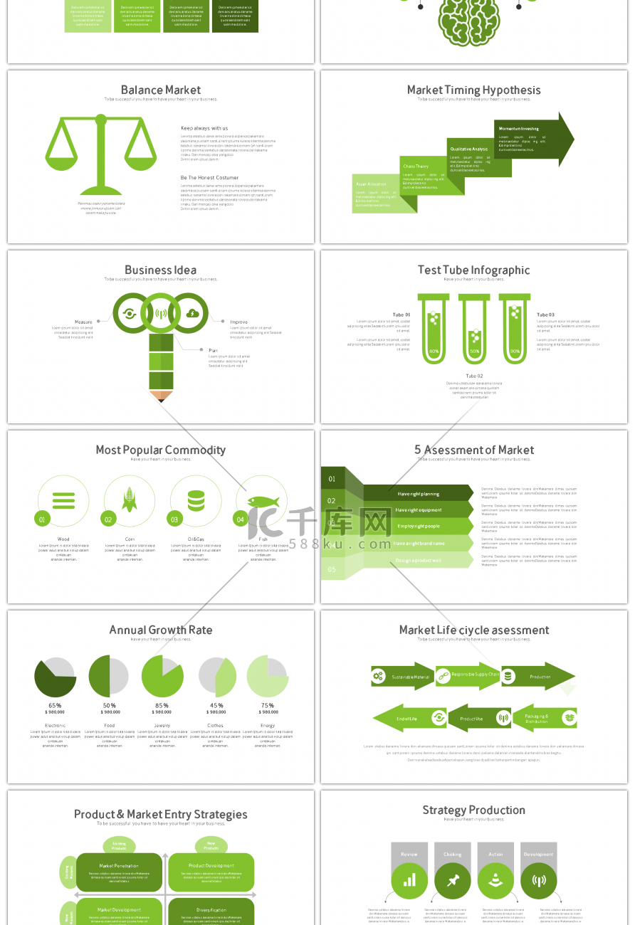 30套绿色环保信息PPT图表合集
