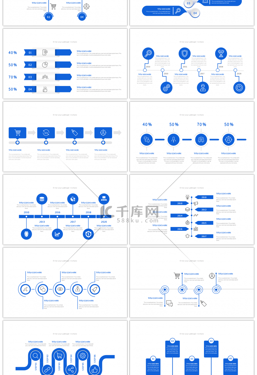 30套蓝色通用时间轴PPT图表合集
