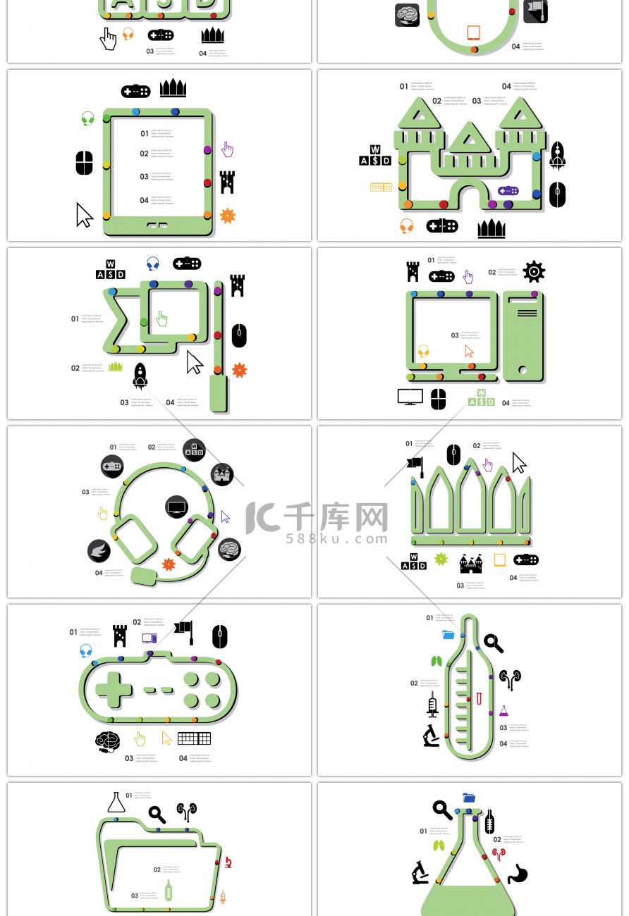 30套淡雅绿色创意设计PPT图表合集