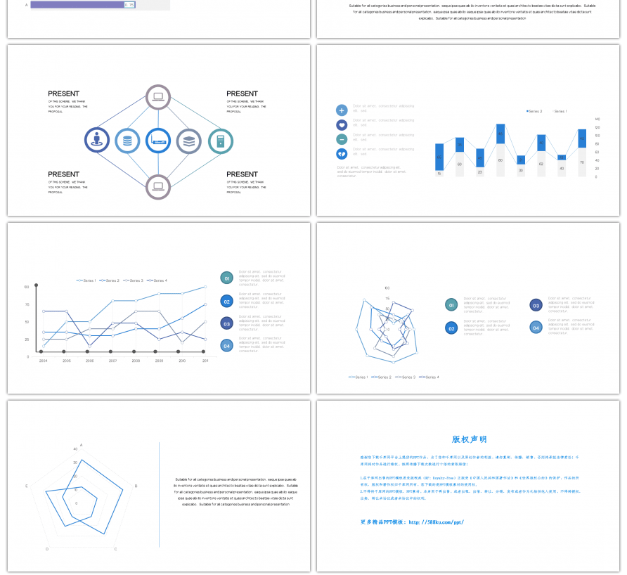 30套蓝色创意数据PPT图表合集