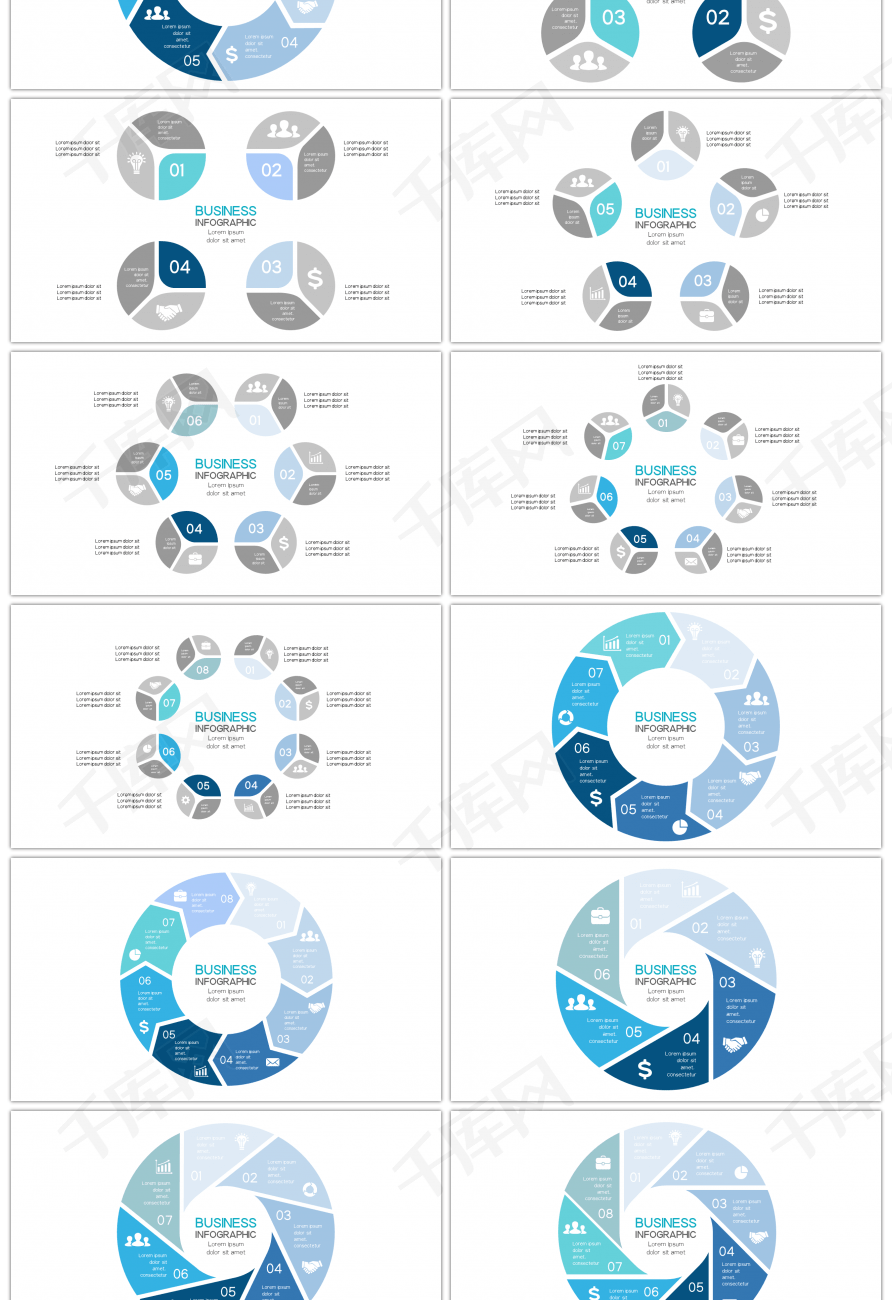 30套商务蓝色环形图PPT图表合集