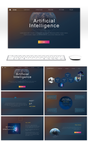 人工智能汇报PPT模板_欧美高端渐变风通用PPT模板