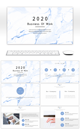 大理石纹PPT模板_蓝色欧美极简风商业计划书PPT模板