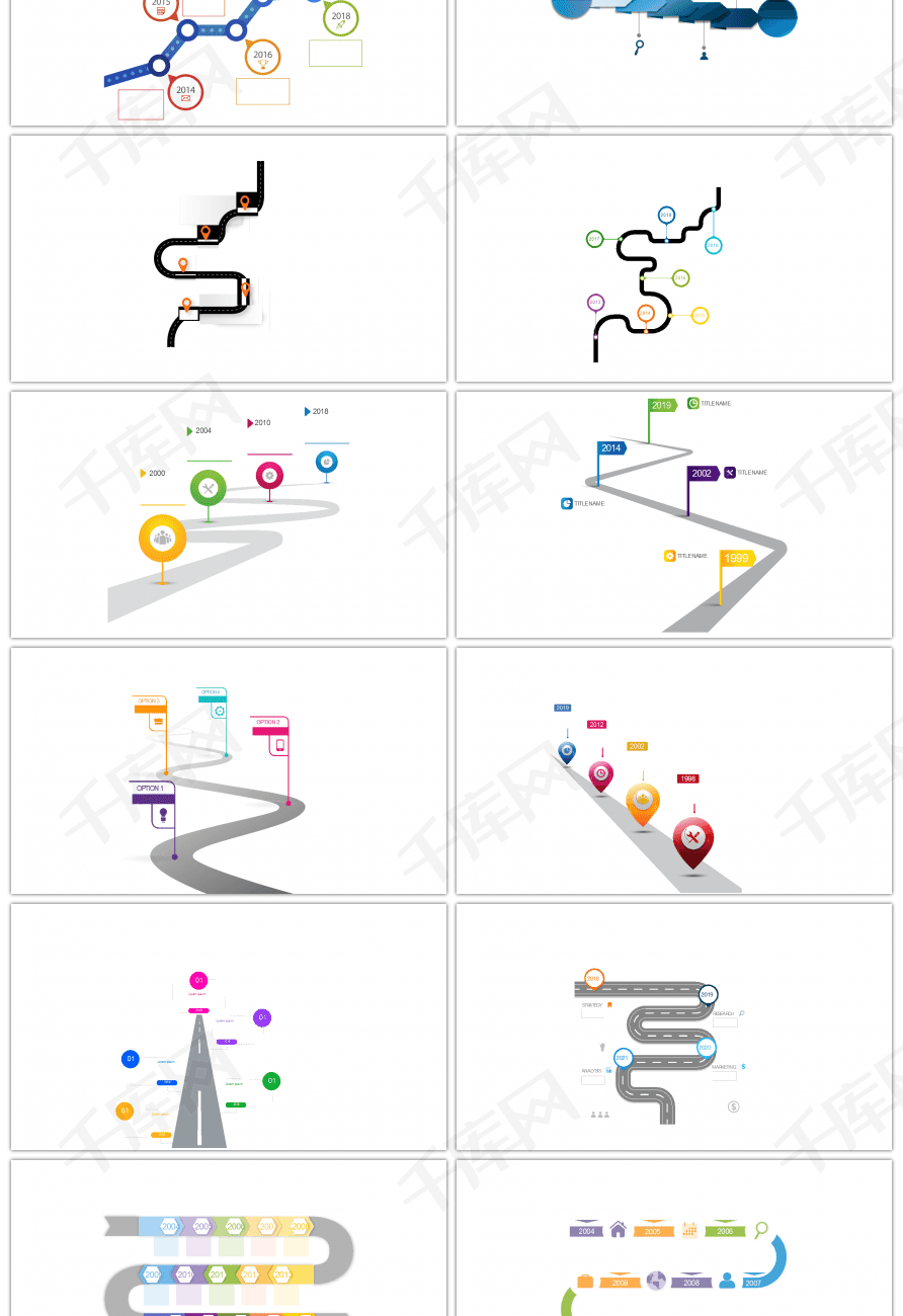30套彩色路线时间轴ppt图表合集