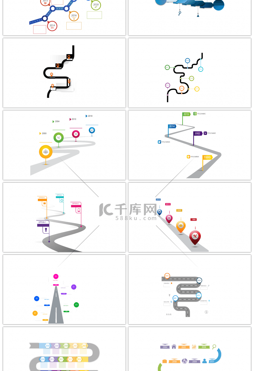 30套彩色路线时间轴ppt图表合集