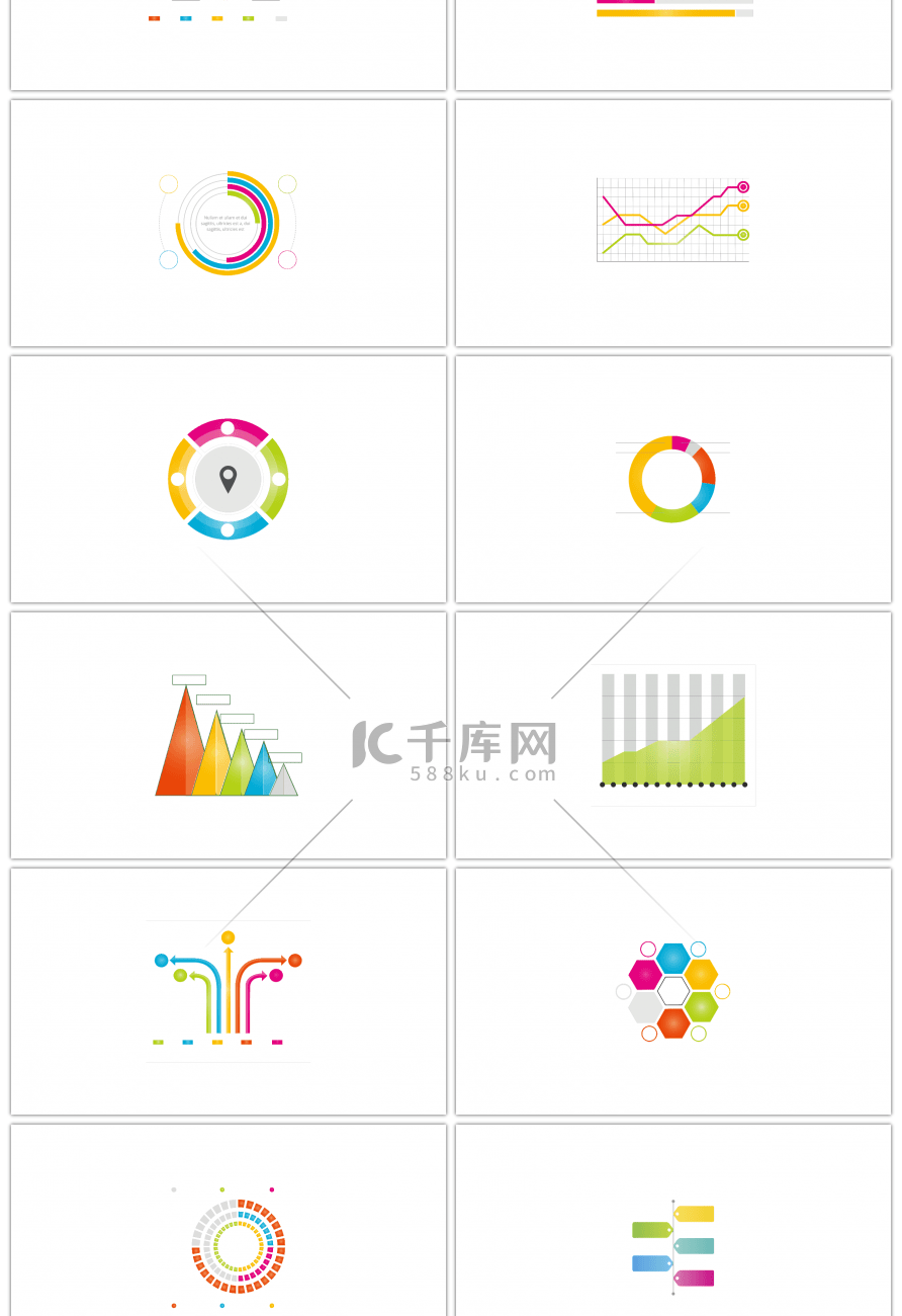 30套彩色人口统计ppt图表合集