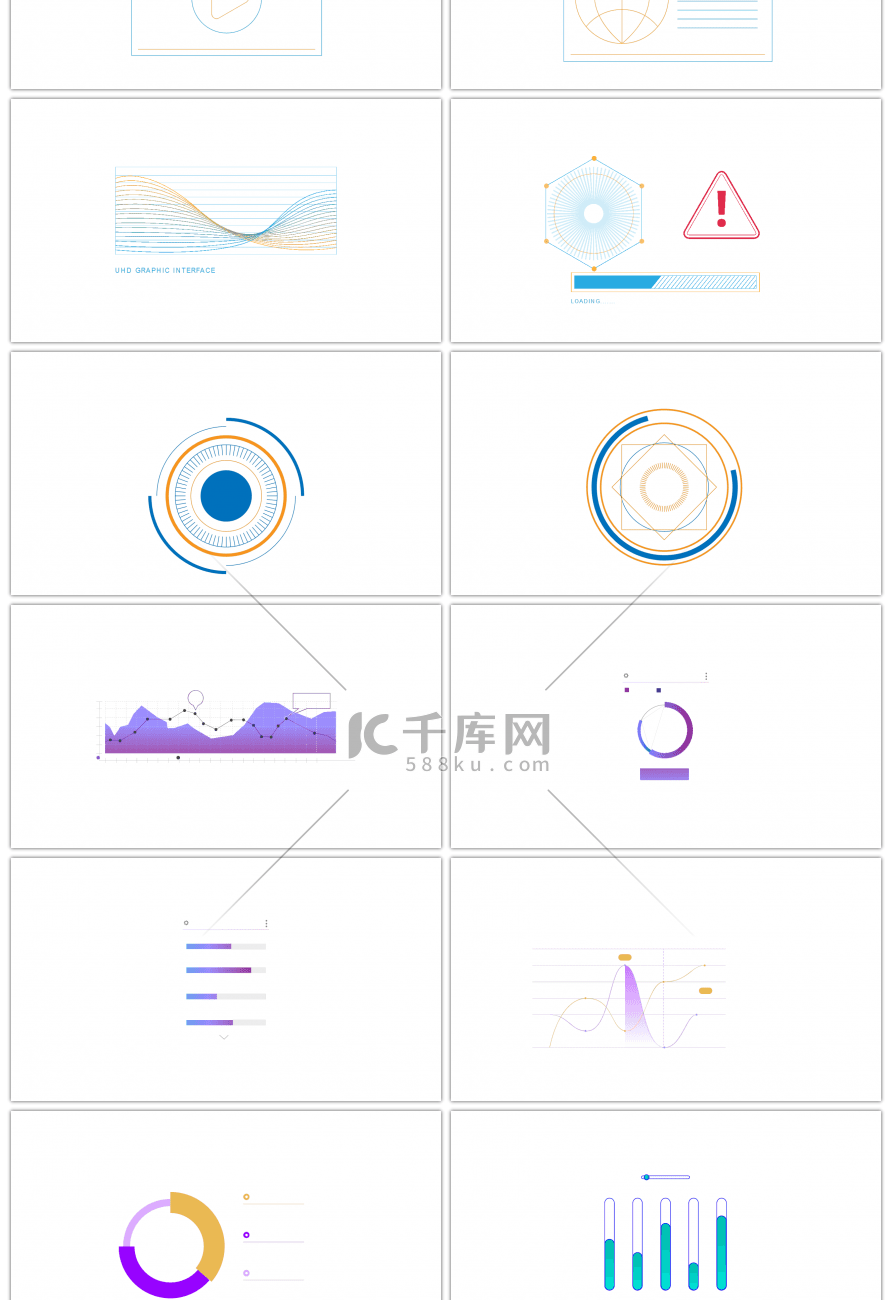 30套清新简约设计ppt图表合集