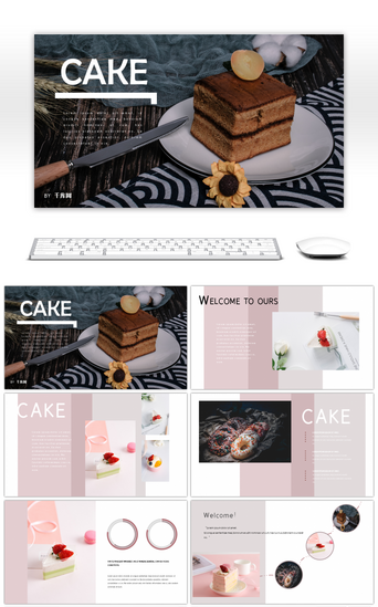 甜点PPT模板_清新文艺杂志风宣传画册模板PPT