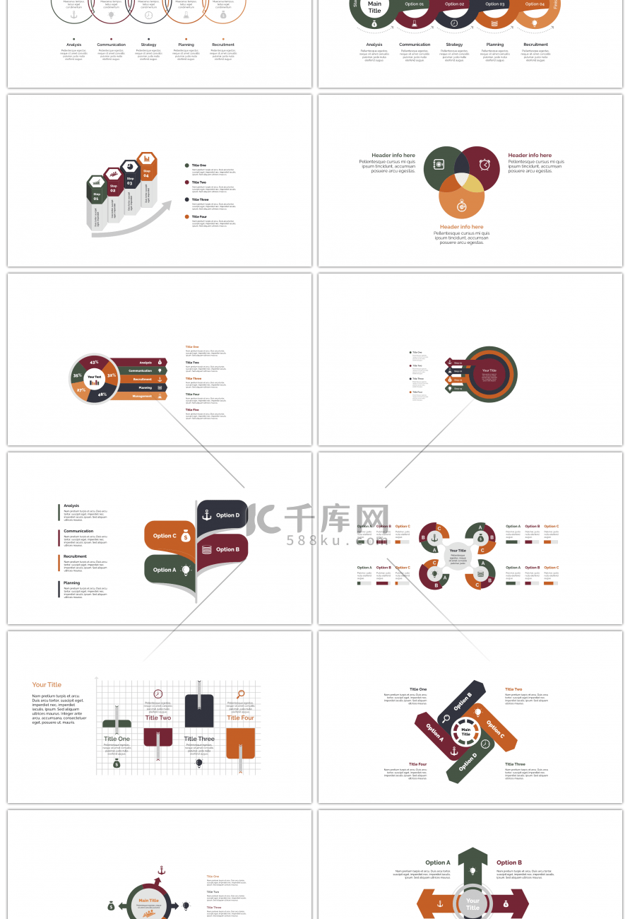 30套复古配色商务ppt图表合集