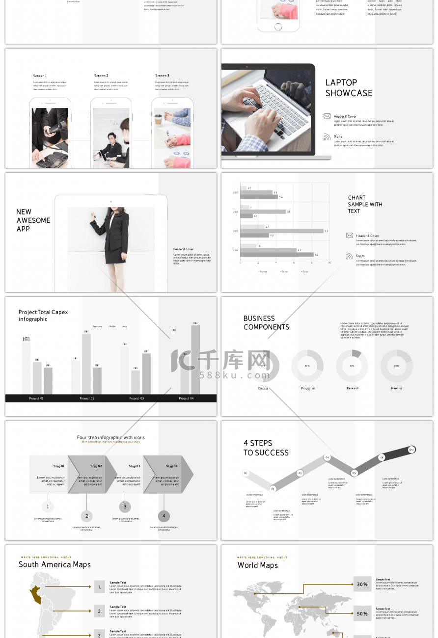 欧美极简风建筑设计PPT模板