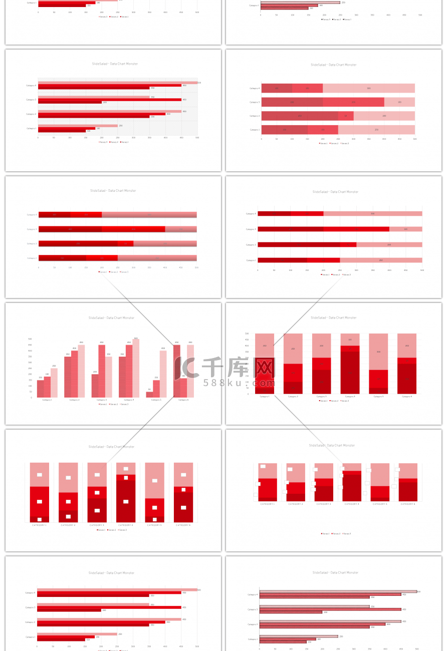 30套红色数据统计ppt图表合集