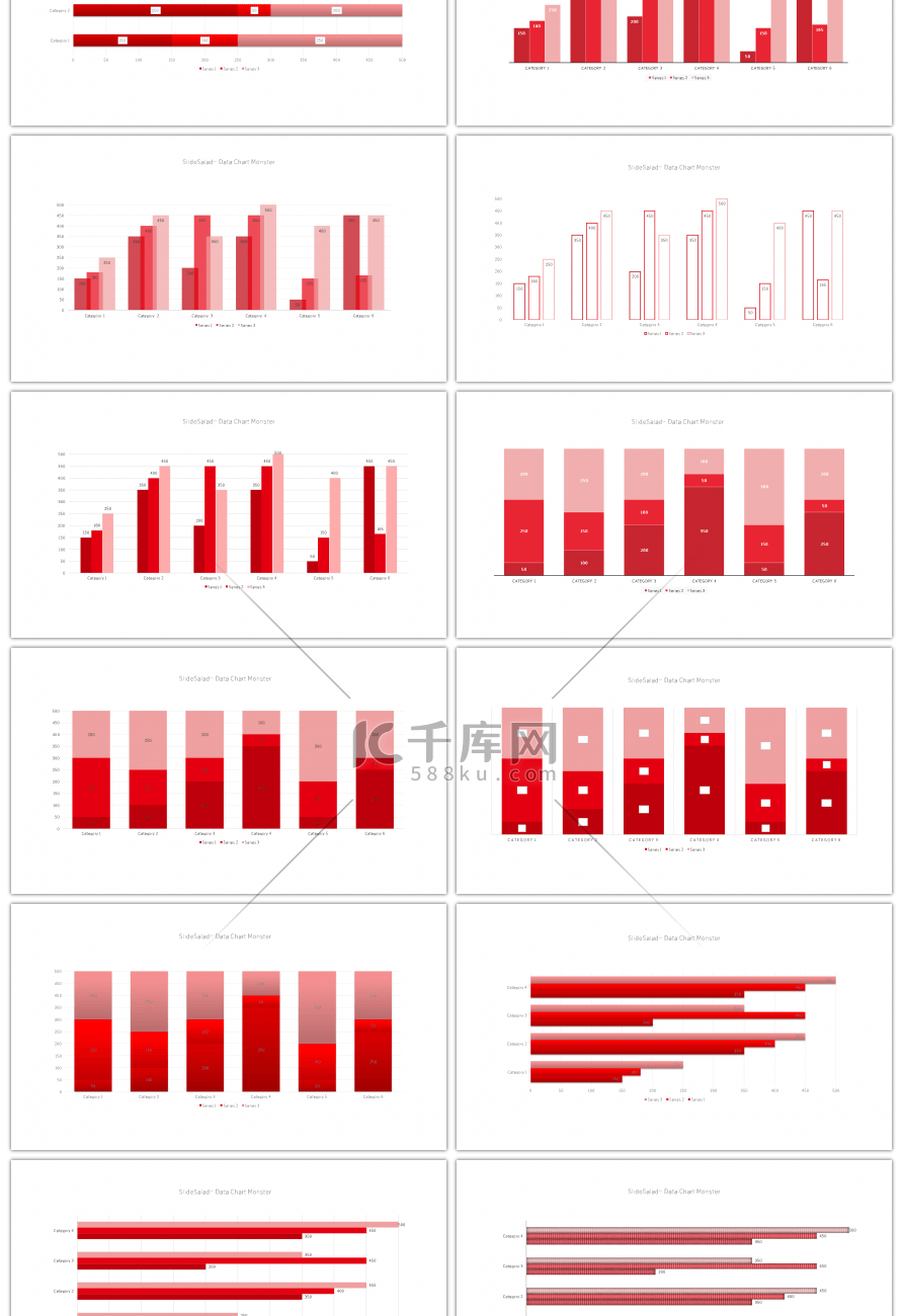 30套红色数据统计ppt图表合集