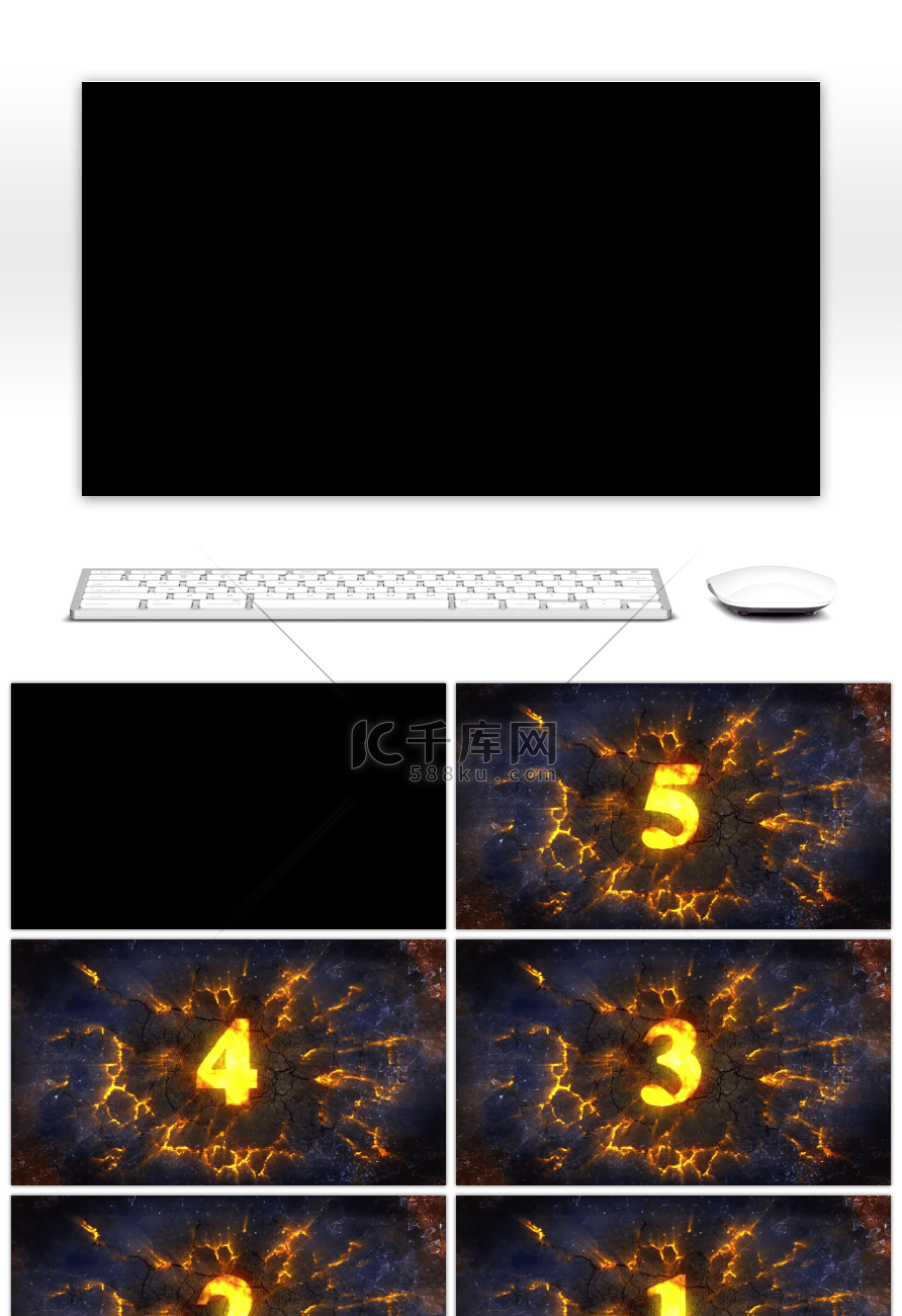 震撼火花年会片头5秒倒计时PPT模板