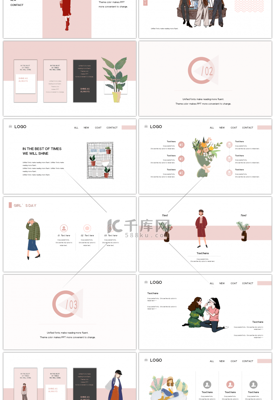 粉色杂志文艺风3月7女生节通用PPT模板