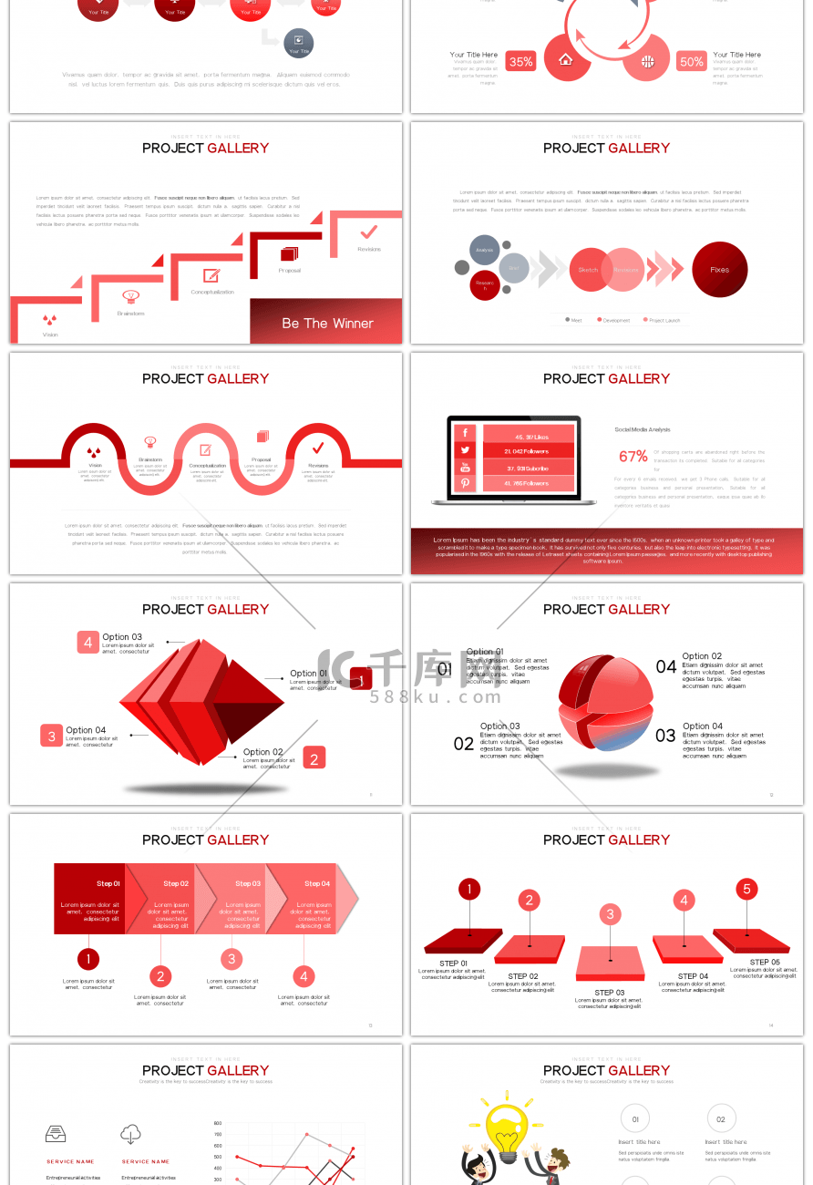 20套红色创意PPT图表合集（一）