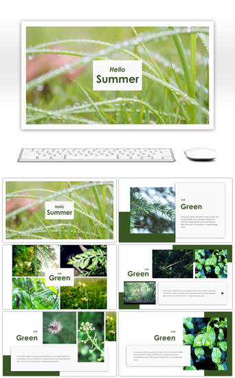 小清新绿色夏天PPT模板_时尚撞色绿色小清新你好夏天画册PPT模板