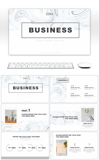 大理石纹理商务简约工作报告PPT模板