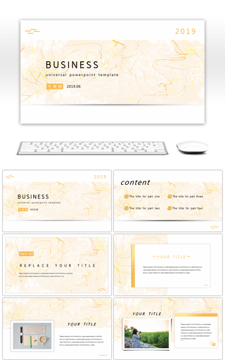 黄色纹理北欧小清新商务通用PPT模板