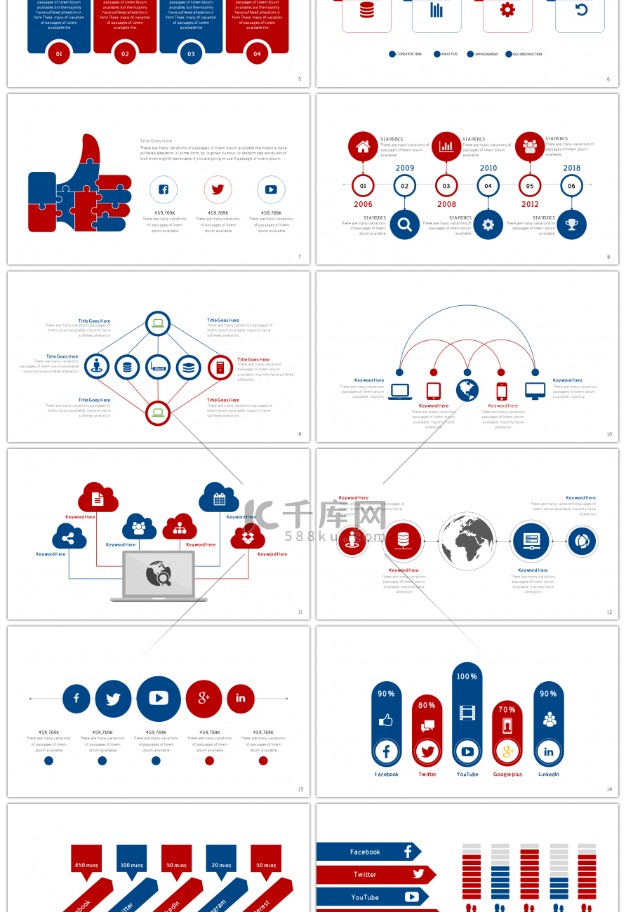 20套红蓝创意PPT图表合集一