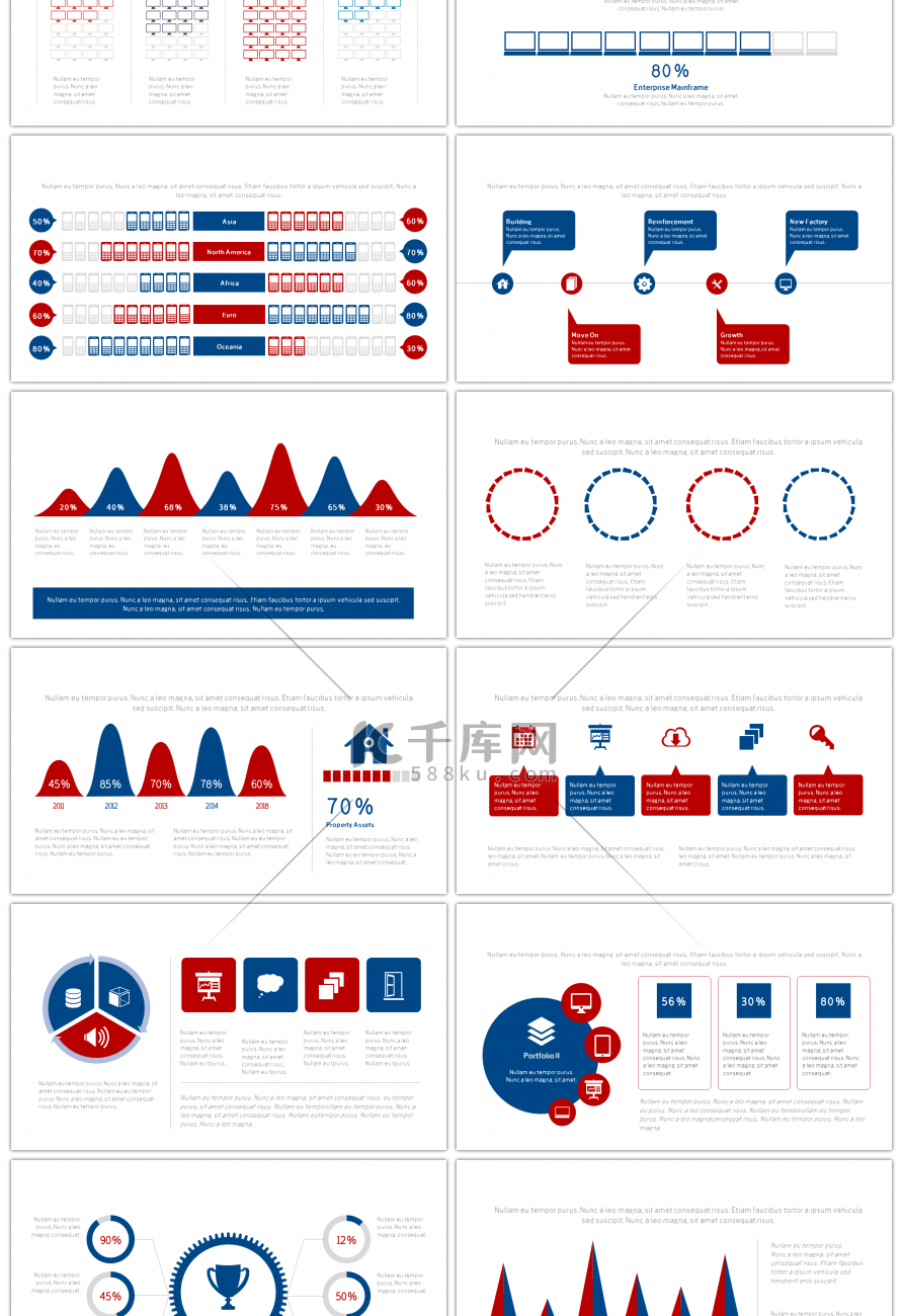 20套红蓝创意PPT图表合集二