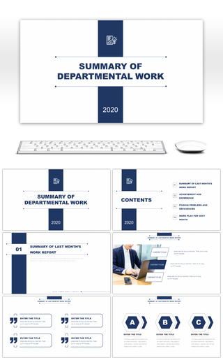 极简商务风部门工作总结PPT模板