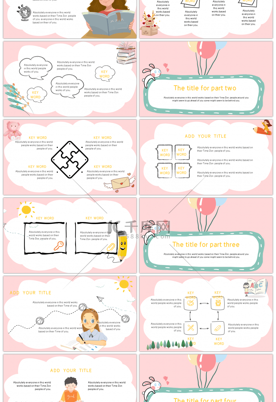 粉色可爱卡通英语课件PPT模板