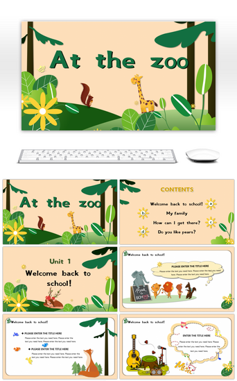 英语教育免费PPT模板_动物园幼教英语通用PPT模板