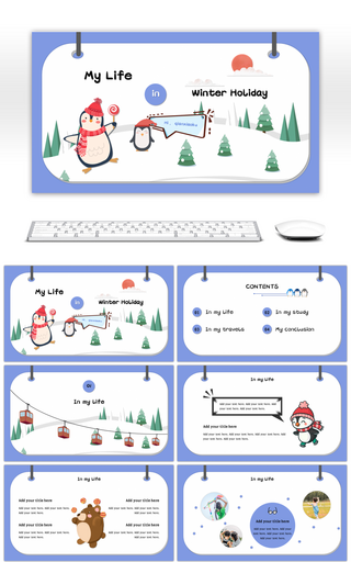 蓝色小企鹅主题寒假生活英文PPT模板