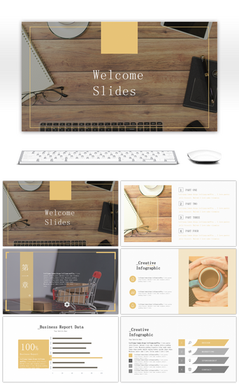 黄色日系清新风格PPT通用模板
