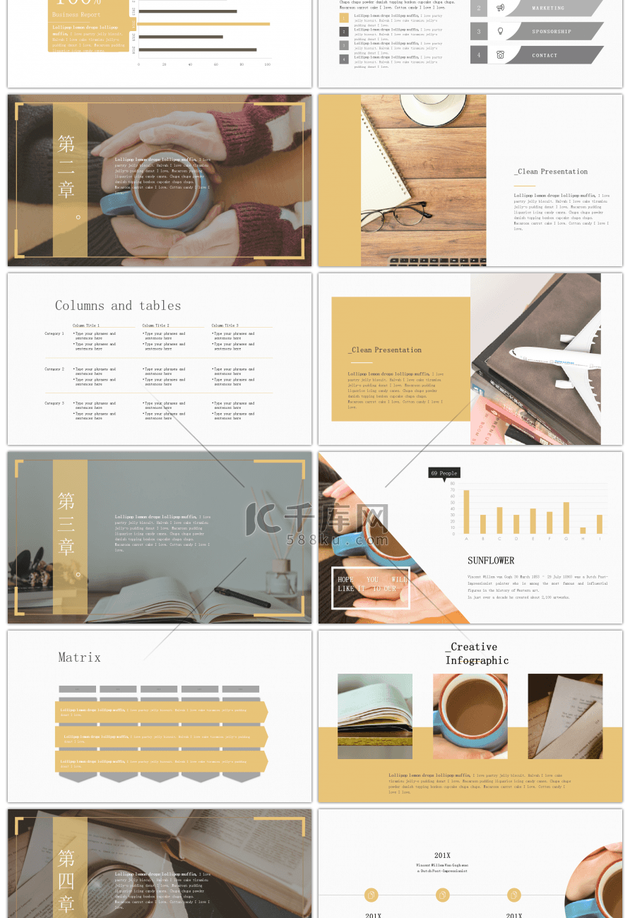 黄色日系清新风格PPT通用模板