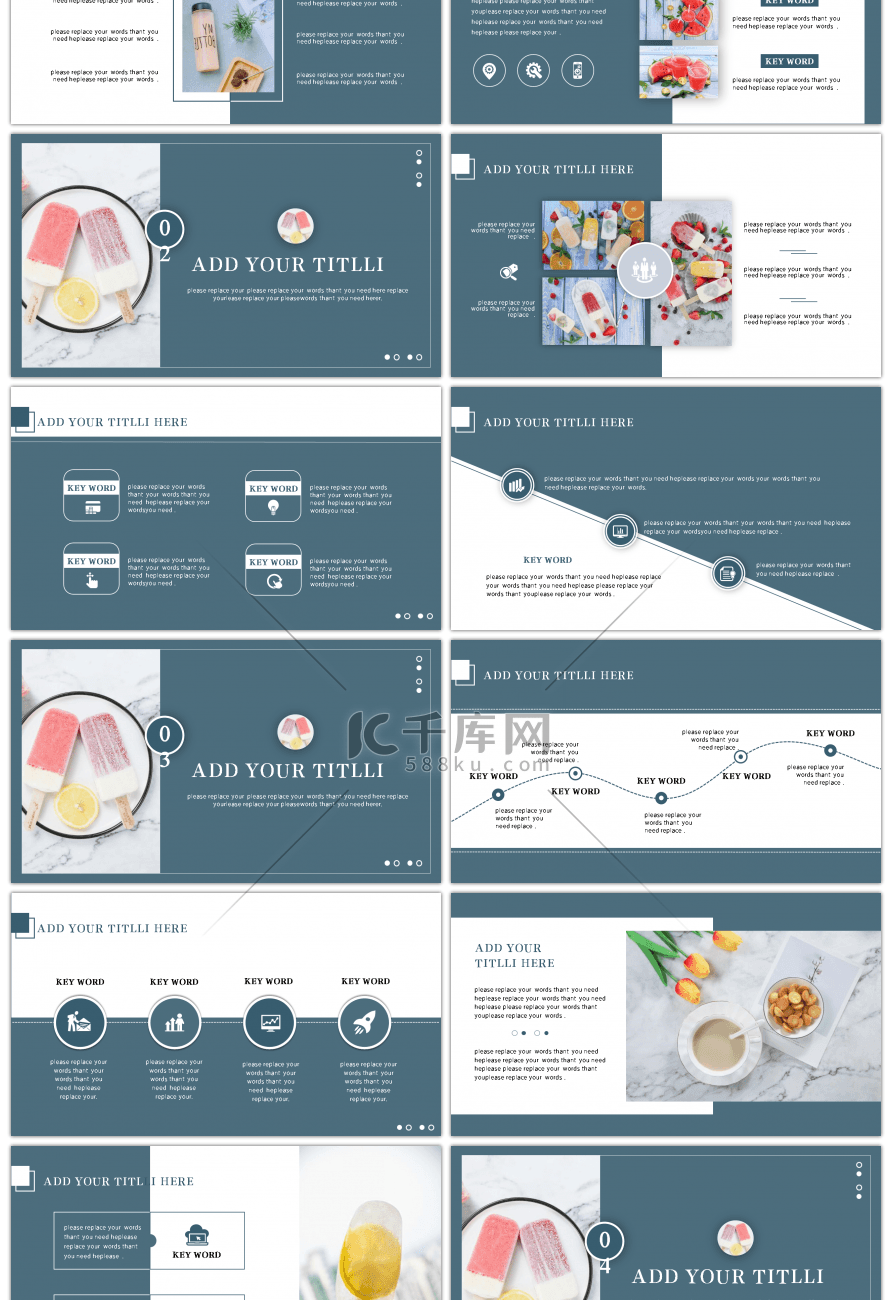 莫兰迪色系小清新通用PPT模板