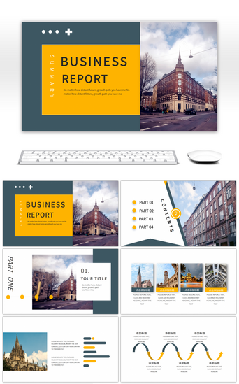 欧美风工作汇报PPT模板_黄绿欧美风工作总结汇报PPT模板