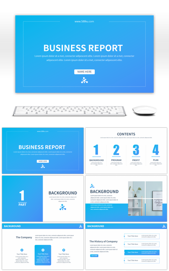 商业合作计划书PPT模板_天蓝渐变简约商业项目合作计划书PPT模板