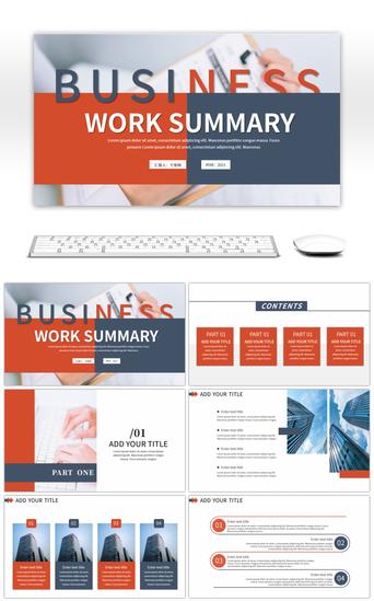 业务汇报PPT模板_橙蓝工作总结汇报PPT模板