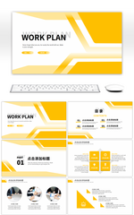 黄色字母数字投影简约工作计划PPT模板