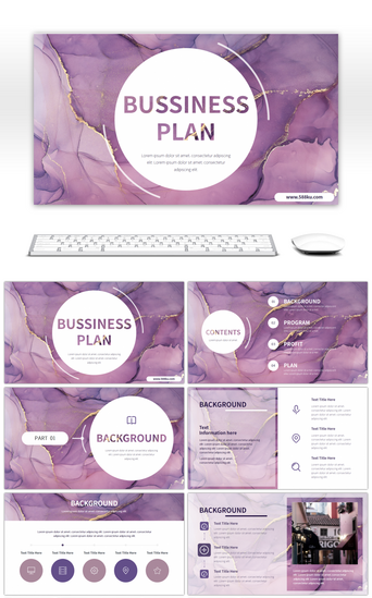紫色大理石高端企业商业合作计划书PPT模板