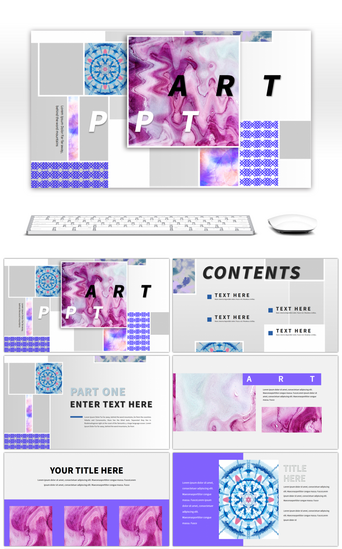 晕染PPT模板_蓝紫创意抽象晕染艺术展示PPT模板