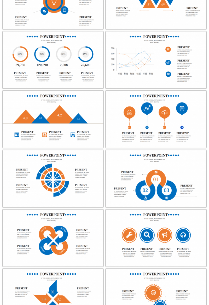 20套橙蓝色商务PPT图表合集（二）