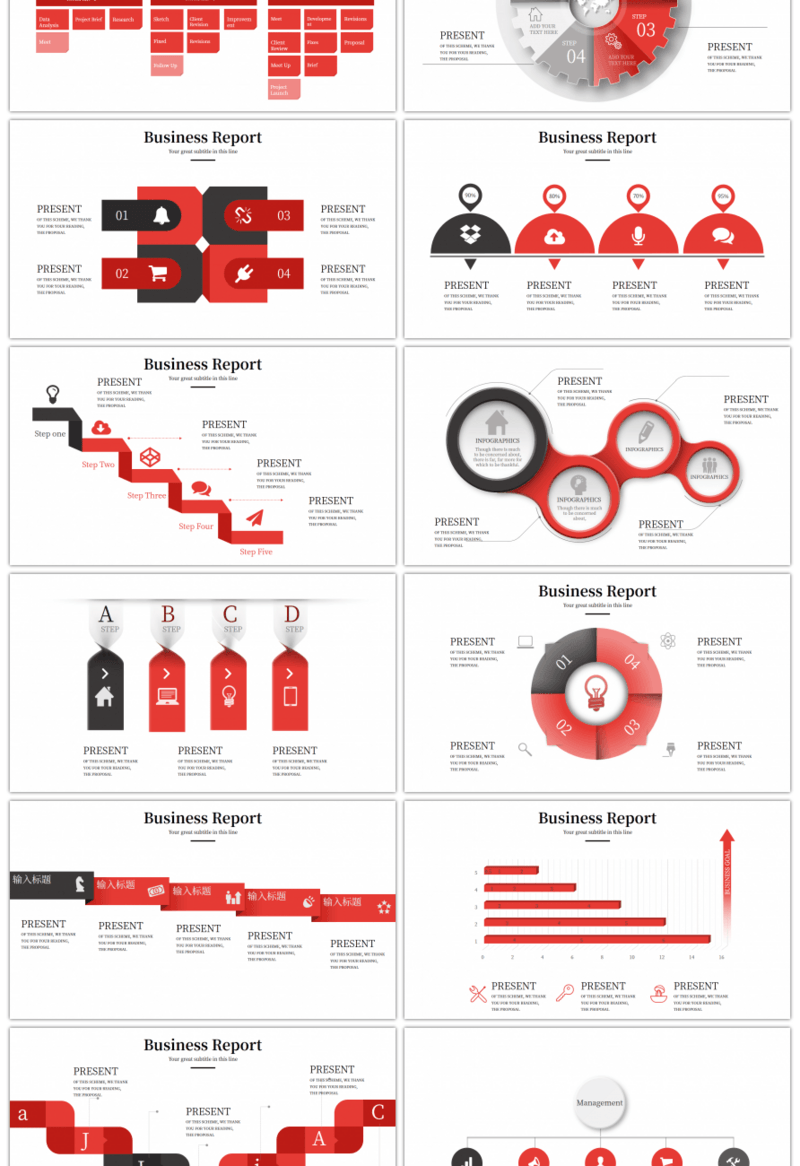 20套红黑色商务PPT图表合集（一）