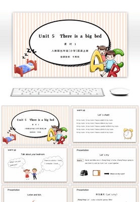 big卡通图片_big卡通素材-big卡通图片大全-千库网