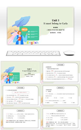 培训itPPT模板_人教版九年级英语下册1单元It must belong to Carla第3课时PPT课件