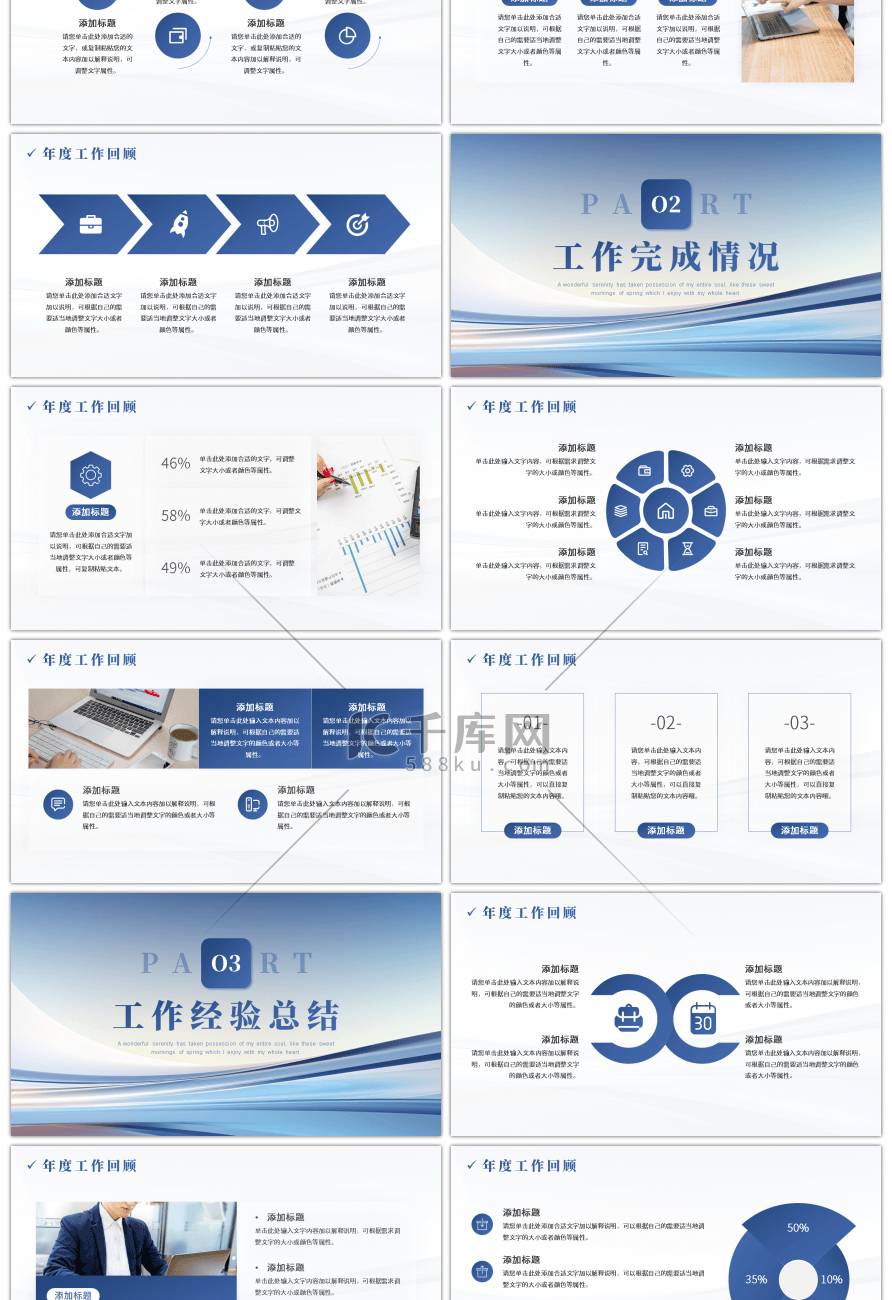 歌曲中的bridge指的是什么最好能够举例说明一下百度知道