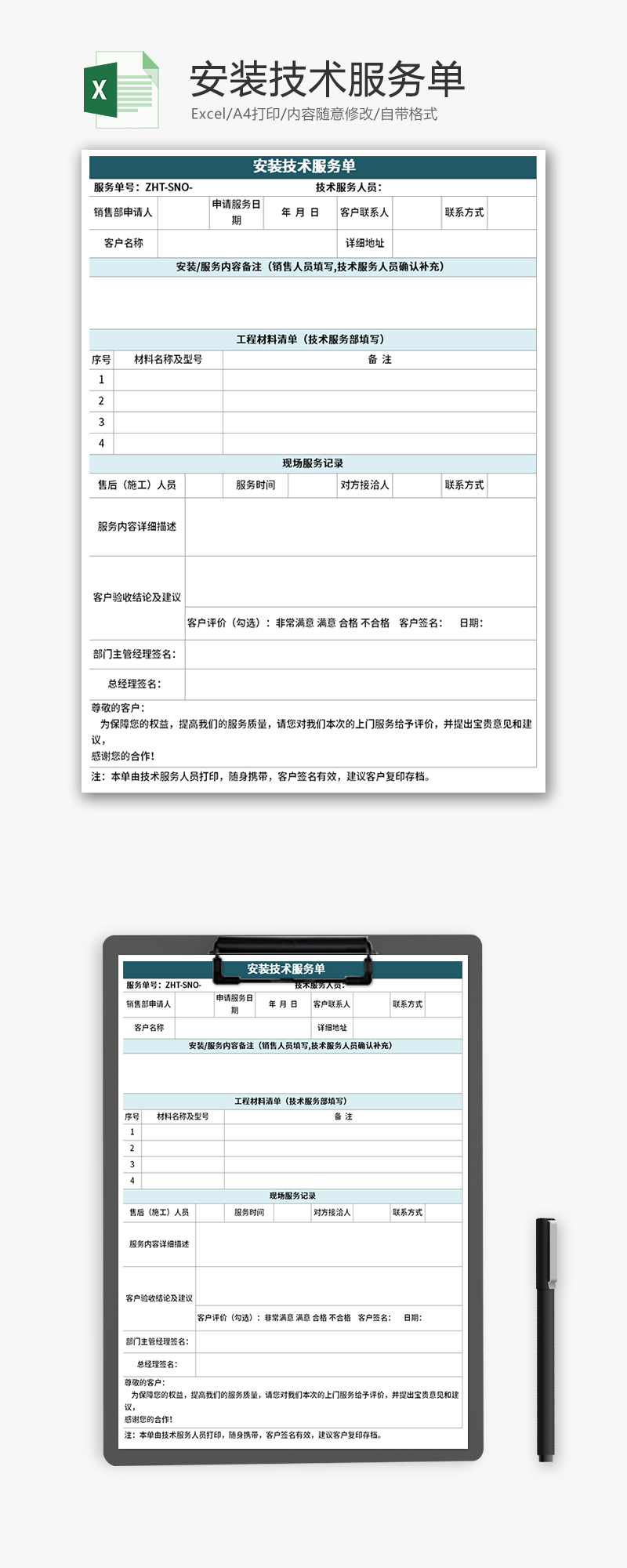 赢利高的小本钱生意有哪些？DeepSeek总结的15个生意让人眼前一亮